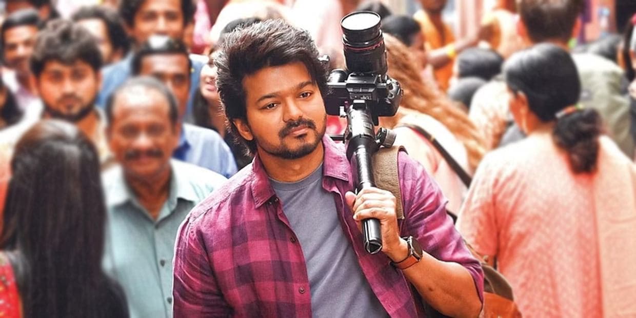 தளபதியின் வாரிசு பட சிக்கலுக்கு காரணம் இவர்தானாம்.. நம்ம செஞ்ச ஆப்ப நமக்கே சொருகிடாங்க!