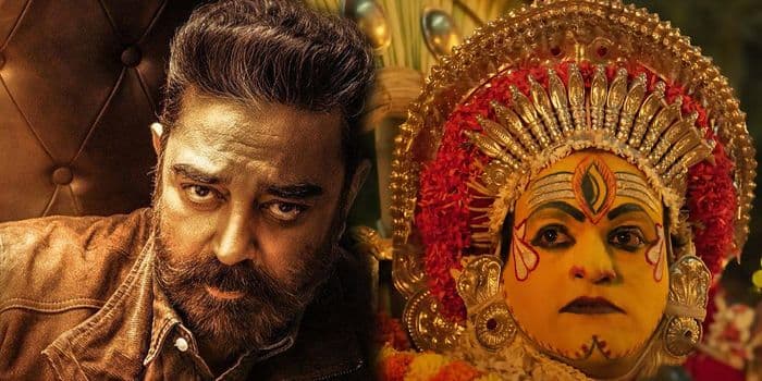 சின்ன கல்லு பெத்த லாபம்.! நம்பமுடியாத காந்தாரா பட மொத்த வசூல், விக்ரமை தாண்டிருவாங்க போல