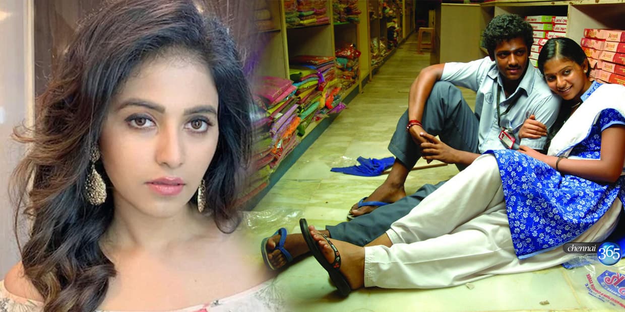 தவறான உறவில் இருந்தேன்.. பகிரங்கமாக ஒப்புக்கொண்ட அங்காடி தெரு அஞ்சலி