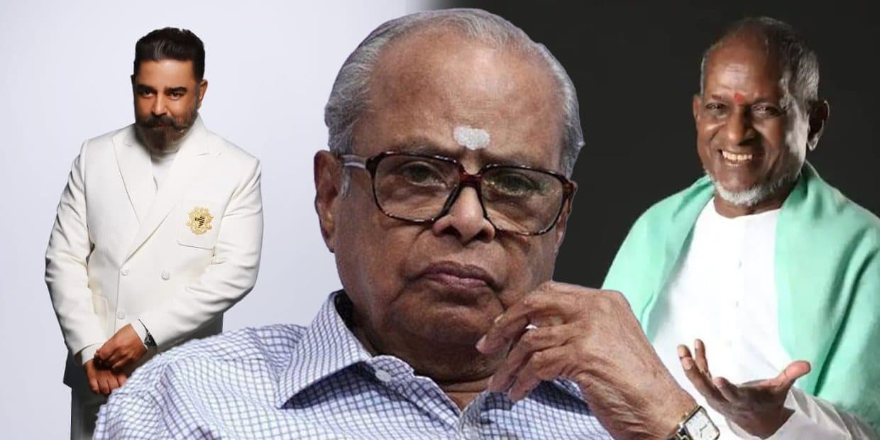 கமலின் சூப்பர் ஹிட் படத்தை இயக்க மறுத்த பாலச்சந்தர்.. பிரிவியூ ஷோ பார்த்துட்டு இளையராஜா விட்ட சபதம்