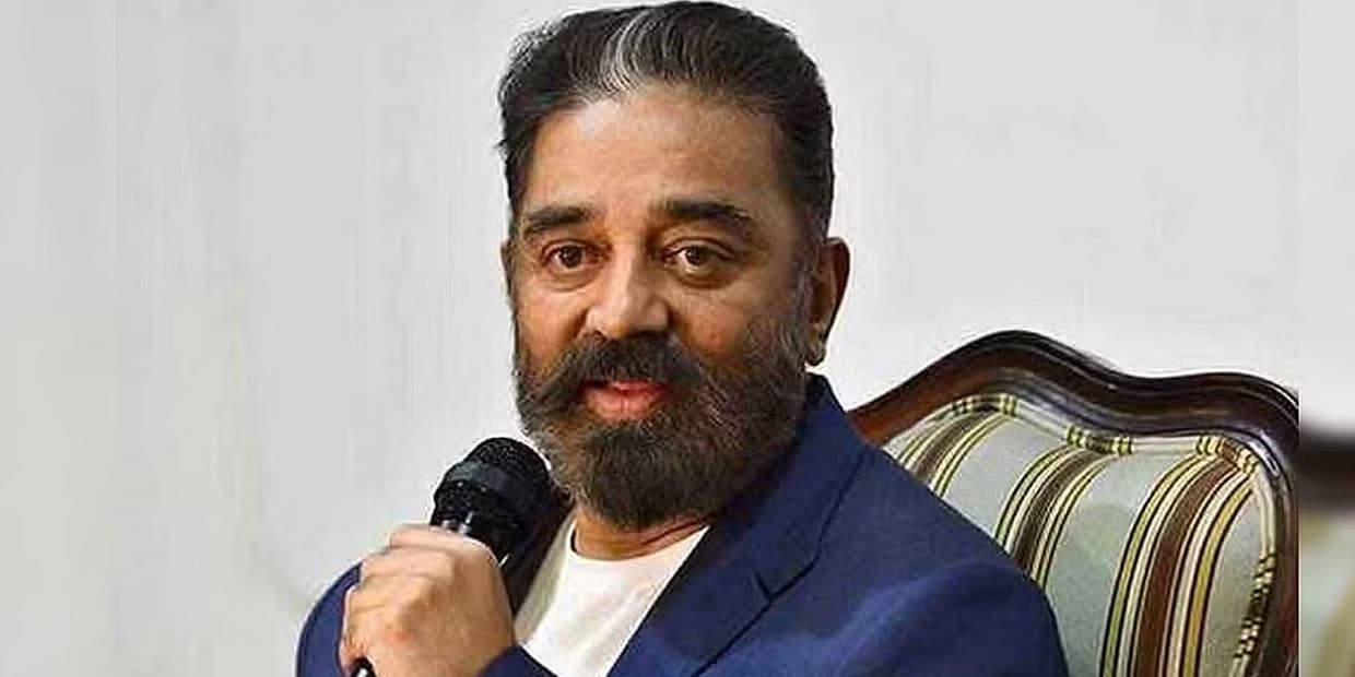 கமல் நடித்ததில் கஷ்டமான கதாபாத்திரம்.. ஆண்டவர் சொன்ன வேடிக்கையான பதில்