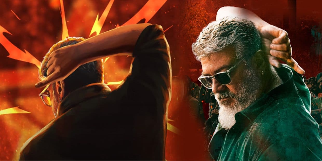 சர்க்கரை பொங்கலாக இனிக்கும் துணிவு.. அஜித்தை கொண்டாடும் ஆடியன்ஸ், முக்கியமான 5 காரணங்கள்
