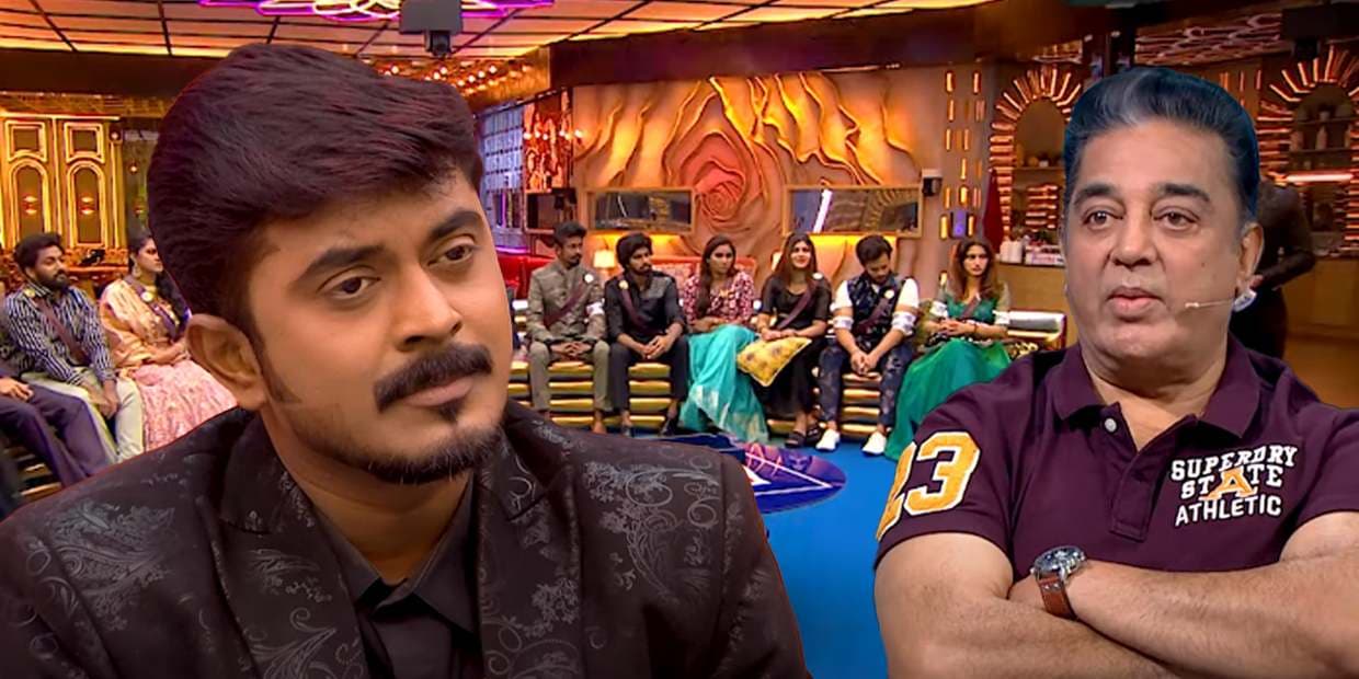 அசீமை படுகேவலமாக திட்டிய ஆண்டவர்.. காரசாரமான பிக்பாஸ் மேடை