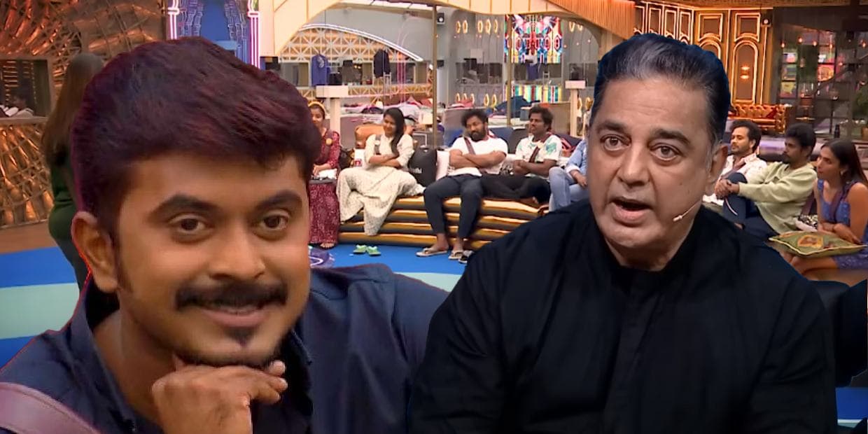 பிக் பாஸில் இந்த வாரம் உறுதியாக வெளியேறப் போகும் போட்டியாளர்.. அசீம மட்டம் தட்டி பேசின உன்னை தட்டி அனுப்பிட்டாங்க