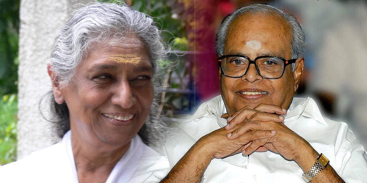 ஜானகி ஃபில்ட் அவுட்டாக காரணமாக இருந்த பாடகி.. பாலச்சந்தரால் மறுக்கப்பட்ட வாய்ப்புகள்