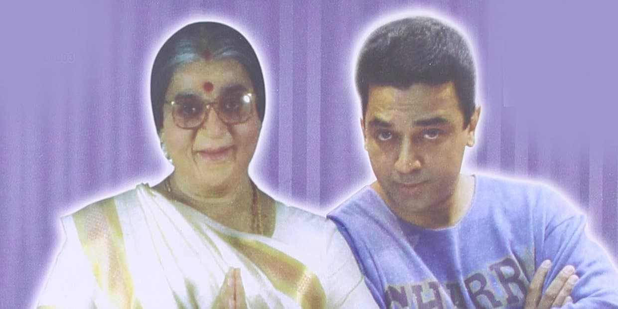 கமல்ஹாசனின் கலக்கல் காமெடியில் உருவான 5 சூப்பர் ஹிட் படங்கள்.. வயிறு குறுங்க சிரிக்க வைத்த அவ்வை சண்முகி
