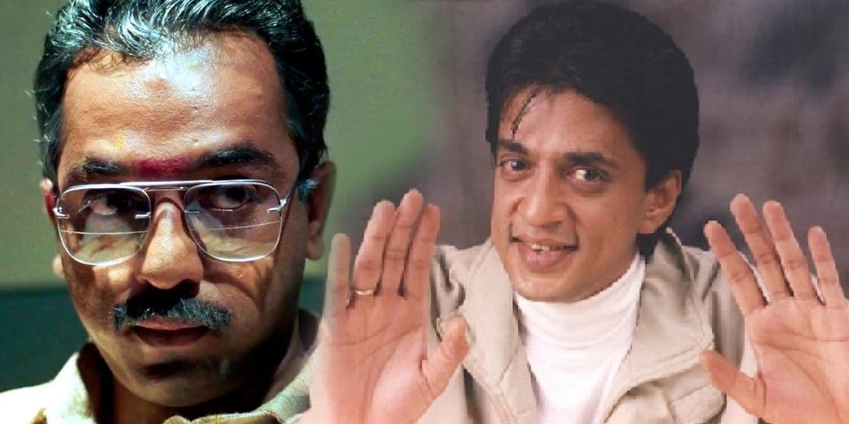 சாகும் வரை ரகுவரனுக்கு நிறைவேறாத ஆசை.. கமலுடன் நடிக்க வாய்ப்பு கிடைத்தும் மறுத்த சோகம்