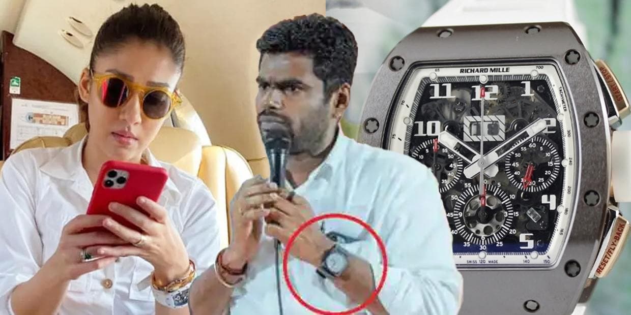 திடீரென ட்ரெண்ட் ஆன அண்ணாமலையின் வாட்ச் விலை.. கோடிகளில் வாட்ச் வாங்கிய 6 இந்திய செலிபிரிட்டிகள்