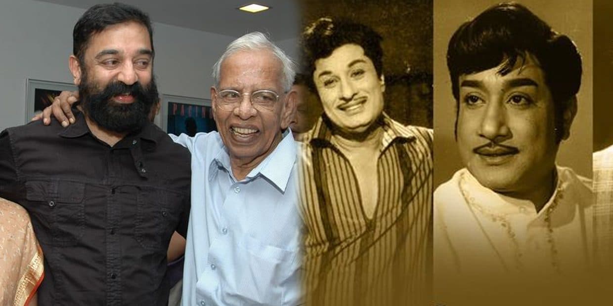 நாகேஷுக்கு இழைக்கப்பட்ட அநீதி.. கடைசி காலத்தில் கமல் படத்தால் கிடைத்த கௌரவம்