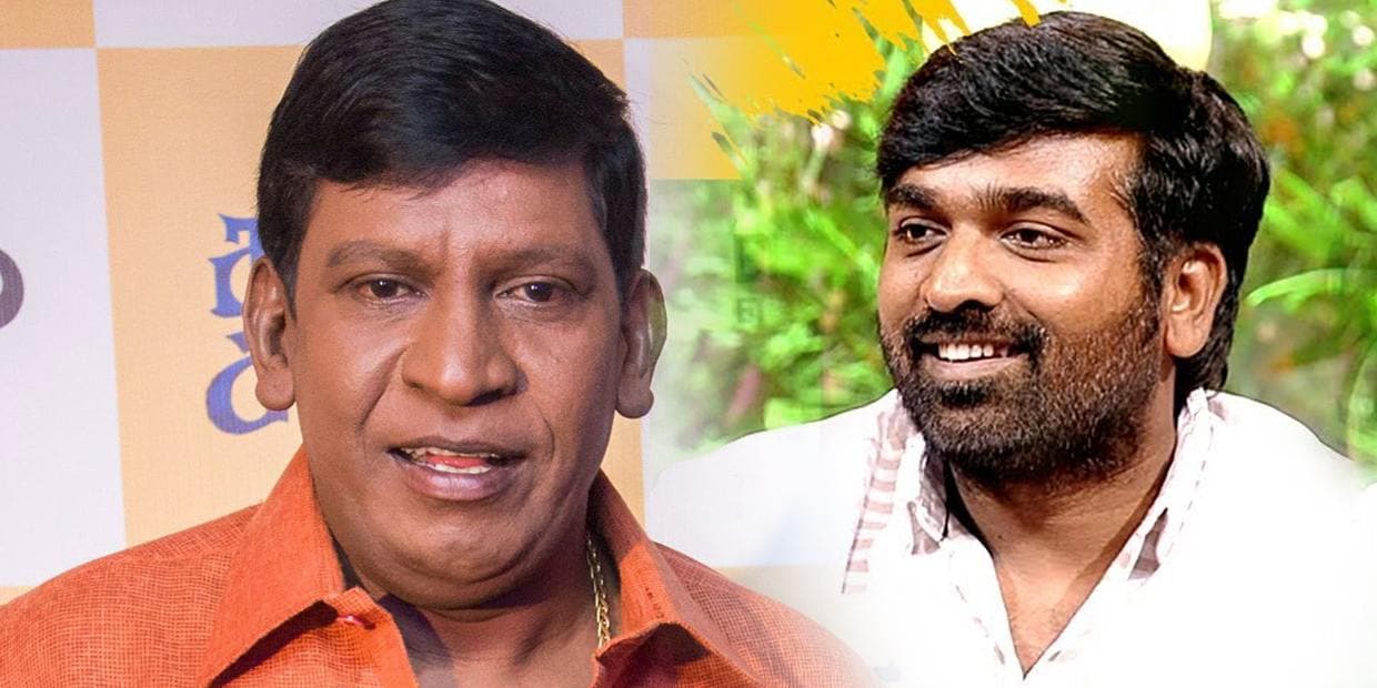ஒரே பட தோல்வியால் சரியும் வடிவேலுவின் கொஞ்சமா இருந்த மார்க்கெட்.. சாபத்தை பழிக்க வைத்த விஜய் சேதுபதி