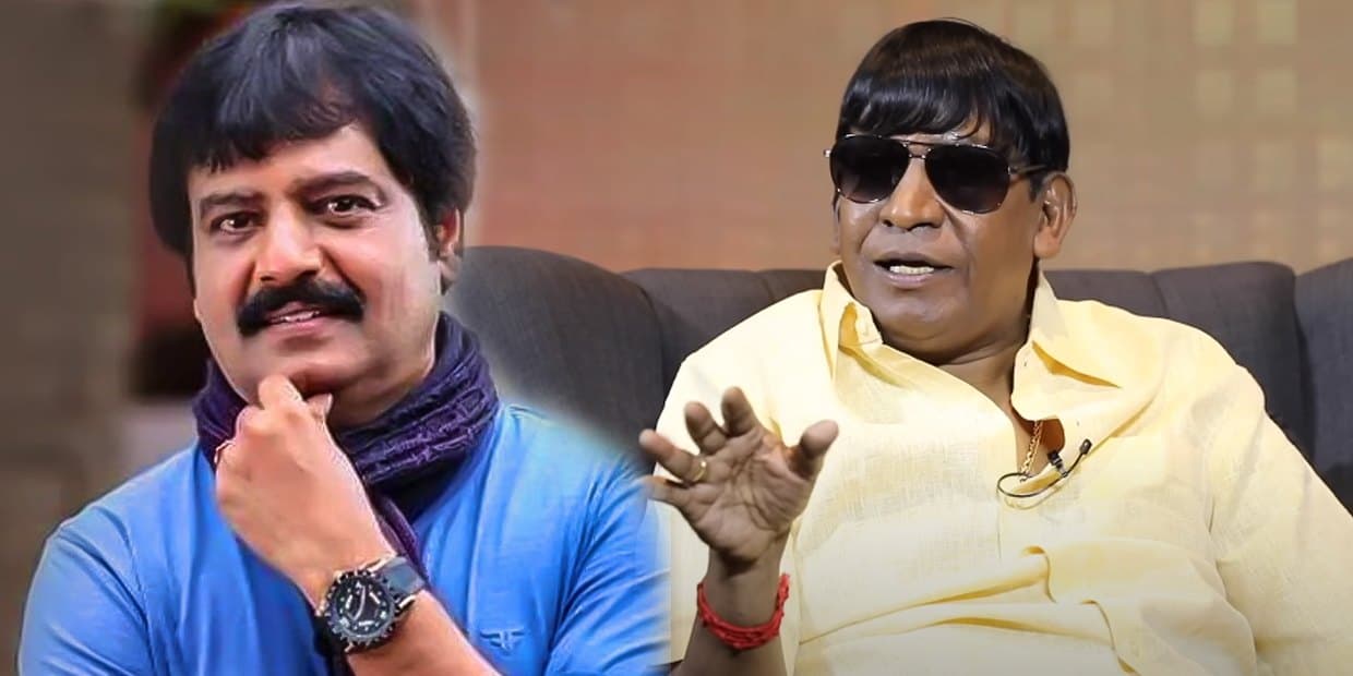 வடிவேலு, விவேக் படங்களில் நடித்த காமெடி நடிகர்.. திடீர் மறைவால் அதிர்ச்சியில் உறைந்த கோலிவுட்