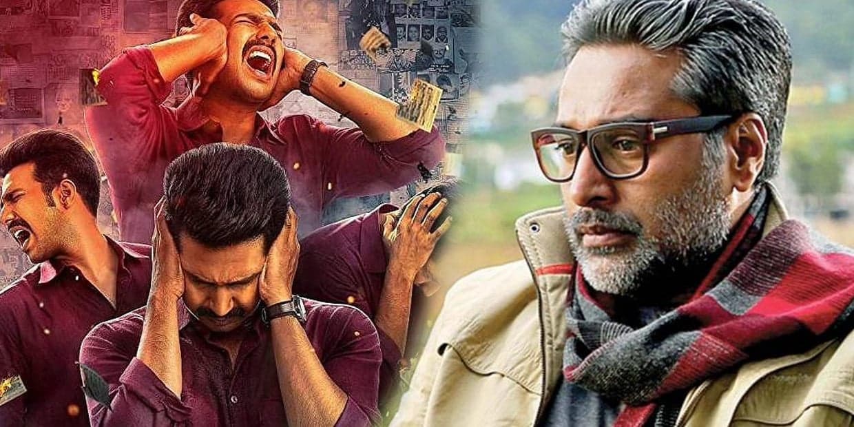 முதல் படத்திலேயே மிகப்பெரிய வெற்றியை கொடுத்த 5 இளம் இயக்குனர்கள்.. இருக்கும் இடம் தெரியாமல் காணாமல் போன அவலம்