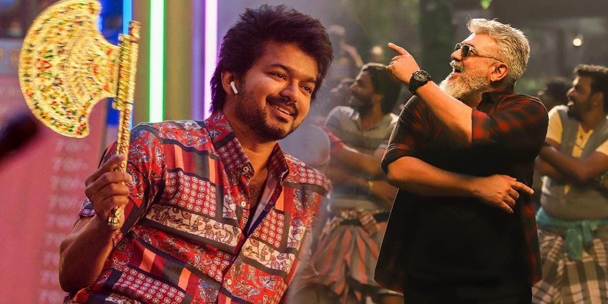 அதிகாரப்பூர்வமாக அறிவிக்க தெம்பில்லாத துணிவு.. தலை கால் புரியாமல் ஆடும் வாரிசுவின் ஆட்டநாயகன்