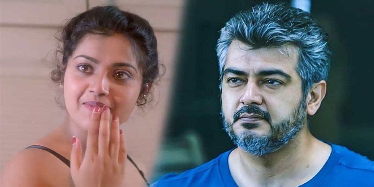 மீனாவின் அம்மாவால் அவமானப்படுத்தப்பட்ட அஜித்.. பெரிய மனுஷன் என நிரூபித்த AK