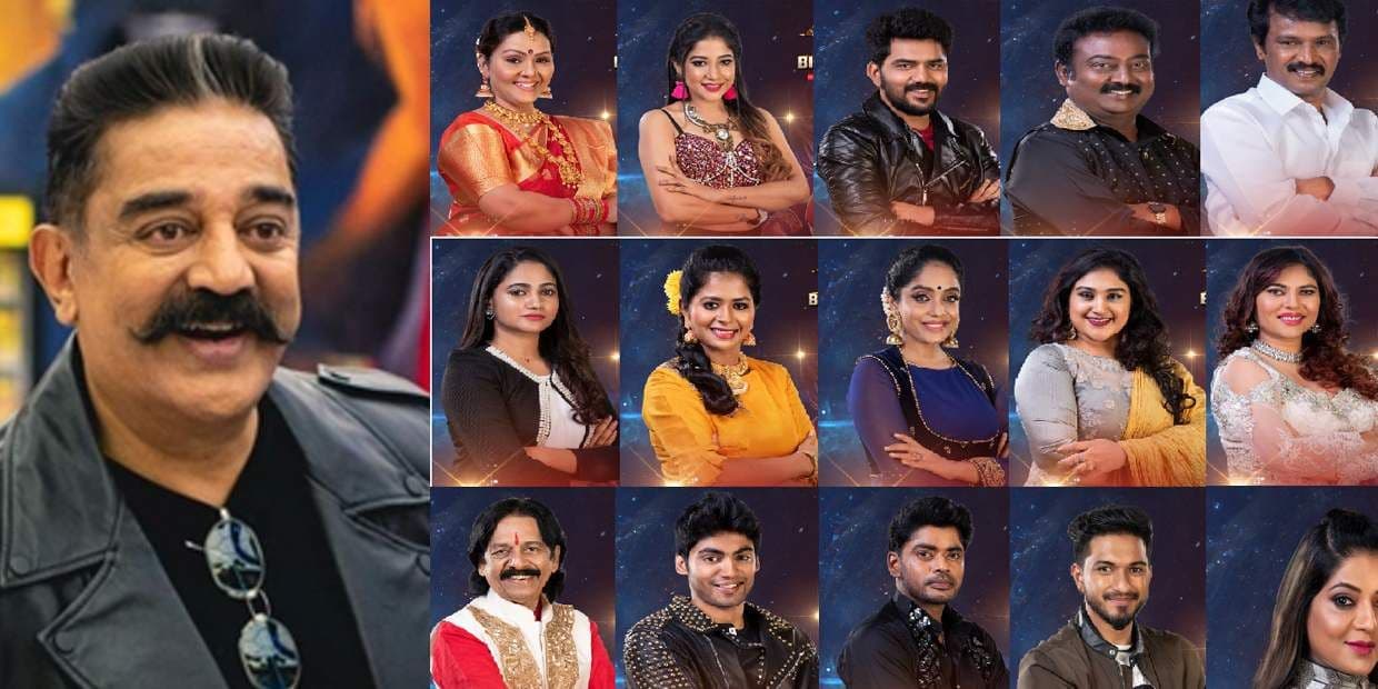 பொண்டாட்டிங்க தொல்லையால் மார்க்கெட் இழந்த நடிகர்.. பிக் பாஸ் வீட்டுக்குள்ள வந்தும் ப்ரோஜனம் இல்ல