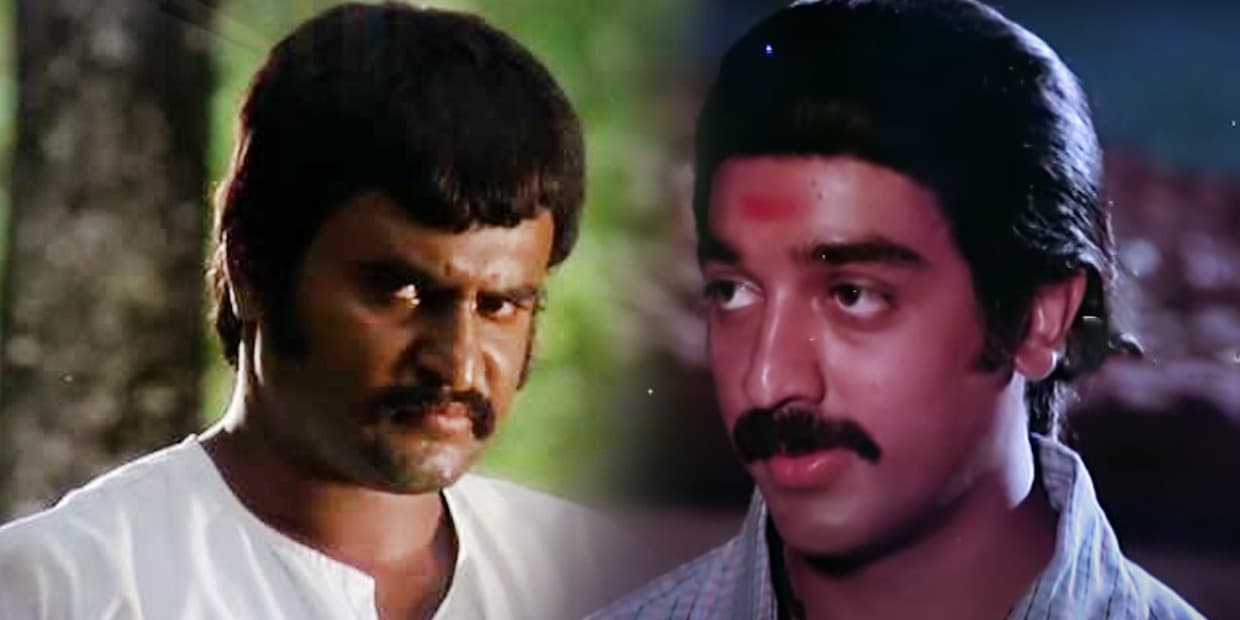ரஜினி கமலை வளர்த்து விட்ட பிரபலம்.. உயிருக்கு போராடும் நிலையிலும் கண்டு கொள்ளவில்லை