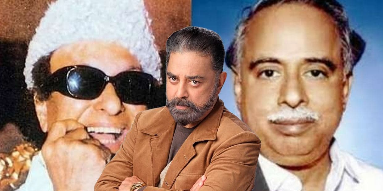 பிக் பாஸ் மேடையில் அரசியல் பேசும் கமல்.. அண்ணா, எம்ஜிஆர்-யை ஒப்பிட்டு அசத்திய ஆண்டவர்
