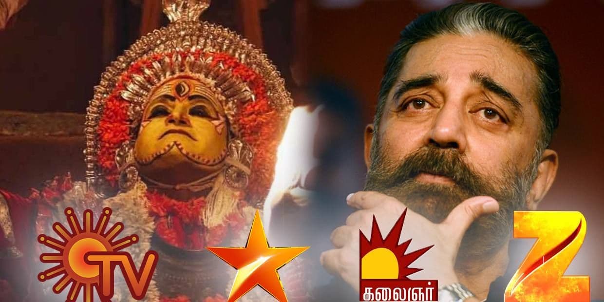 பொங்கல் டிஆர்பி-காக அடித்துக்கொள்ளும் 5 சேனல்கள்.. டிவியில் ஒளிபரப்பாக உள்ள மொத்த படங்களின் லிஸ்ட்