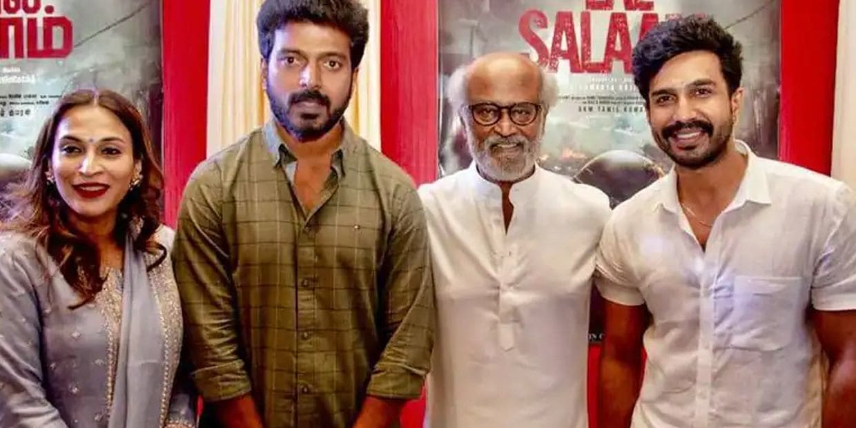 லால் சலாம் படத்திற்கு சூப்பர் ஸ்டார் வாங்கிய சம்பளம்.. கெஸ்ட் ரோலுக்கு இத்தனை கோடியா!