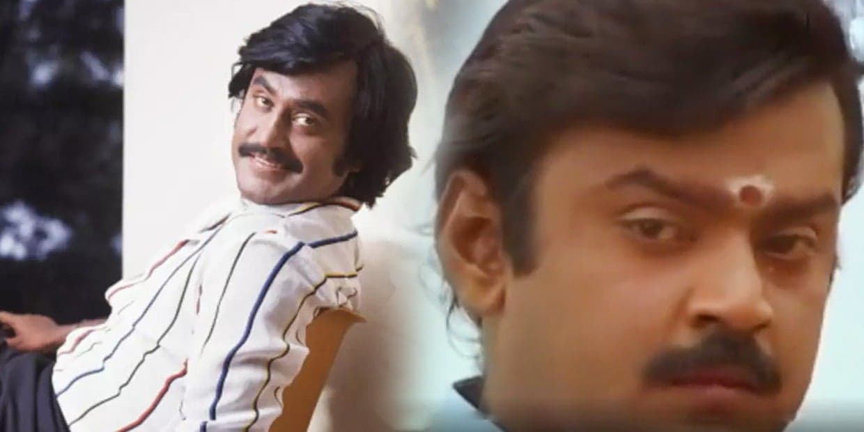 1987-ல் வரிசையாக தோல்வியை சந்தித்த கேப்டன்.. தோள் கொடுத்த தூக்கி விட்ட சூப்பர் ஸ்டார்