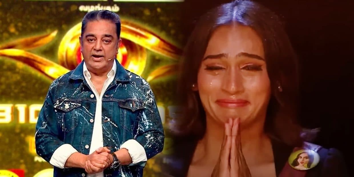 ஜெயிக்க ஆசைப்பட்டா மட்டும் போதாது.. பிக் பாஸில் சிவின் வெளியேறியதற்கு கமல் கூறிய காரணம்