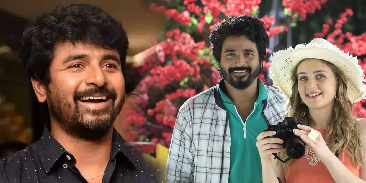 கடனில் இருந்தாலும் கடவுள் போல் காப்பாற்றும் சிவகார்த்திகேயன்.. பிரின்ஸ் பட தோல்விக்கு இத்தனை கோடி உதவியா.?