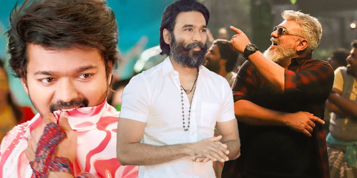 வாரிசு, துணிவை விட இவங்க சண்டை பெரும் சண்டையா இருக்கு.. எதிர்பார்ப்பை எகிற விட்ட தனுஷ்