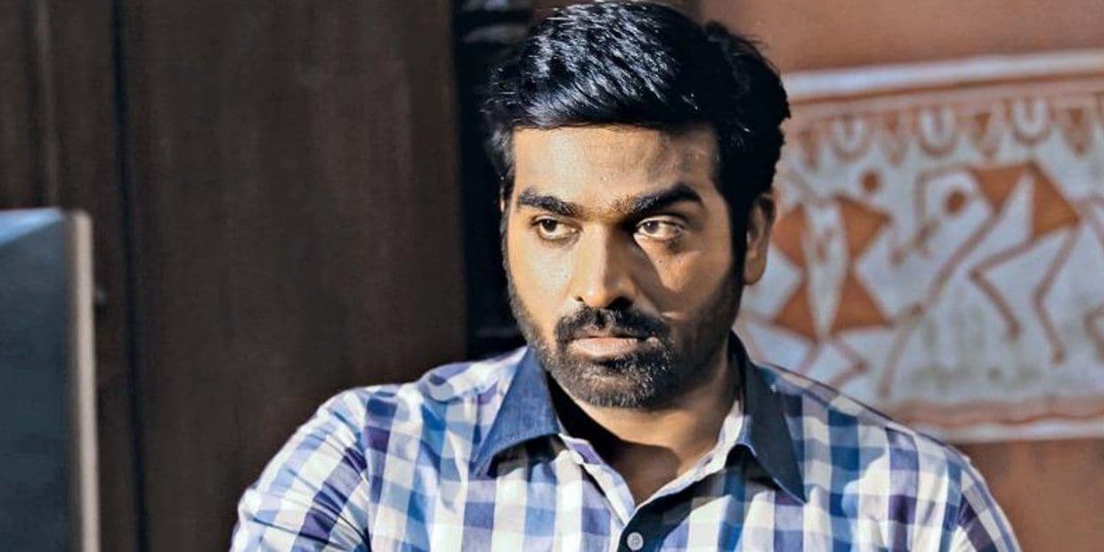 அட்வான்ஸை திருப்பி வாங்கிய தயாரிப்பாளர்.. விஜய் சேதுபதிக்கு ஏற்பட்ட அவமானம்