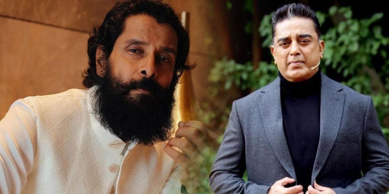 5 டைட்டில்களை விட்டு கொடுக்காமல் அடம்பிடிக்கும் கமல், விக்ரம்.. கிடப்பில் போடப்பட்ட படங்கள்