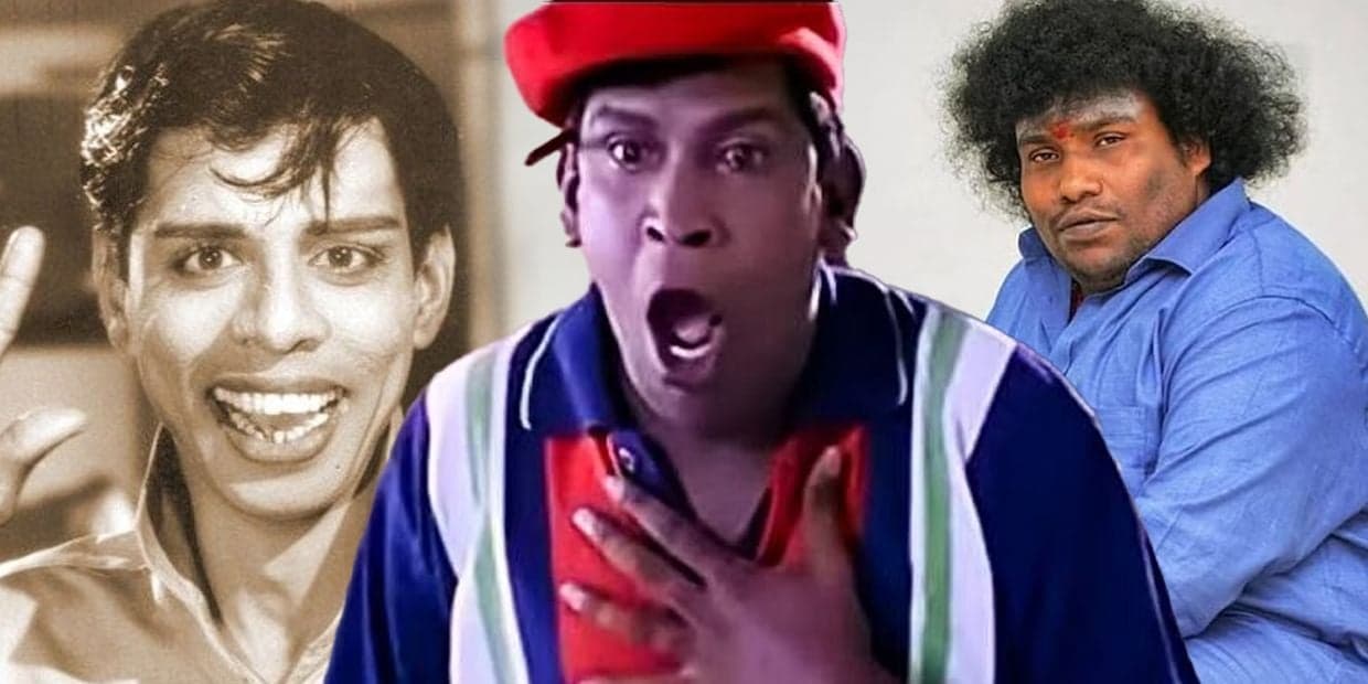 நாகேஷ் இடத்தை சிக்குனு பிடித்த யோகி பாபு.. இவரைப் பார்த்து கத்துக்கோங்க காண்ட்ராக்டர் நேசமணி