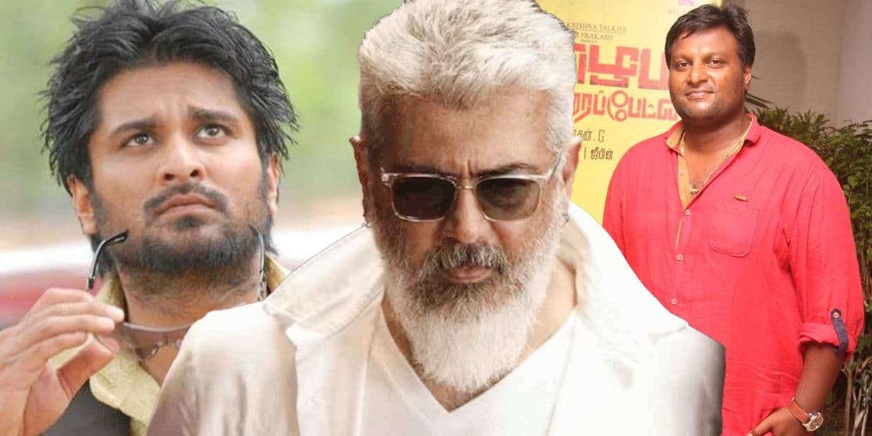 அஜித் மச்சானை வைத்து பூதாகரமாக வெடித்த பகாசூரன் சர்ச்சை.. அடையாளம் தெரியாமல் ரிச்சர்ட் வெளியிட்ட புகைப்படம்