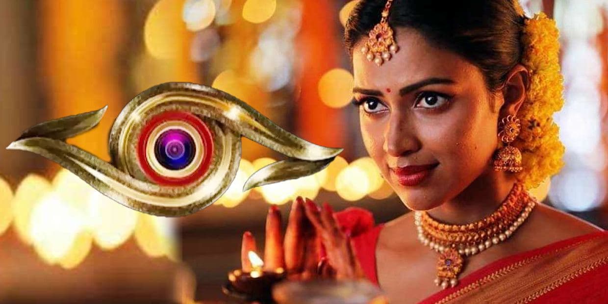 ஆடை அமலா பால் போல அந்தரங்கமாக நடிக்க தயார்.. ஓபனாக பேசிய 36 வயது பிக் பாஸ் நடிகை