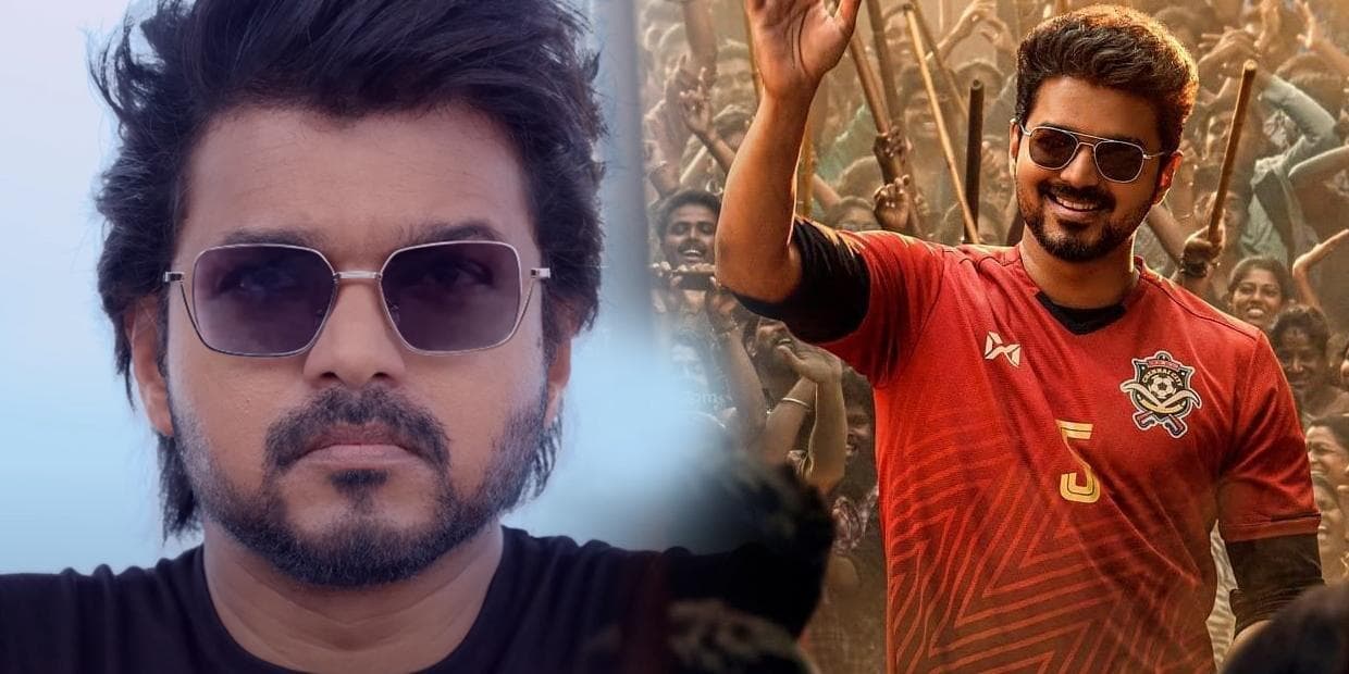 பிகிலைத் தொடர்ந்து வசூலில் முத்திரை பதித்த வாரிசு.. யாரும் தொட்டுப் பார்க்க முடியாத சாதனையில் விஜய்
