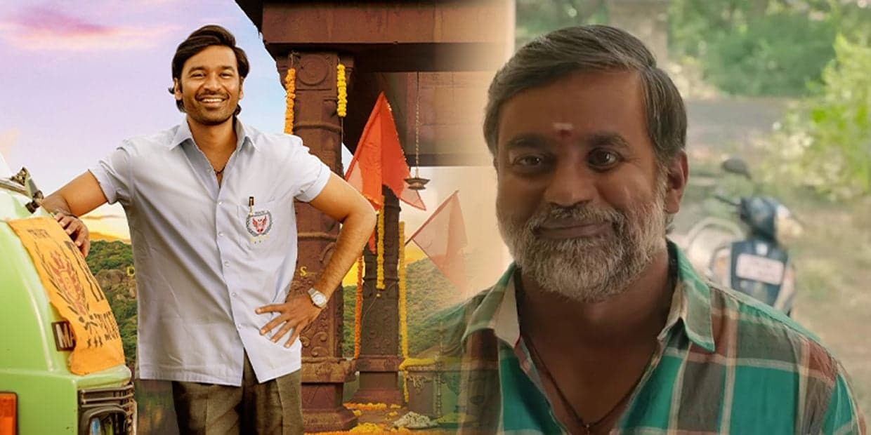 பகாசூரனை விட 10 மடங்கிற்கு மேல் வசூல் செய்த வாத்தி.. தலையை சுற்றி வைத்த முதல் நாள் கலெக்சன் ரிப்போர்ட்