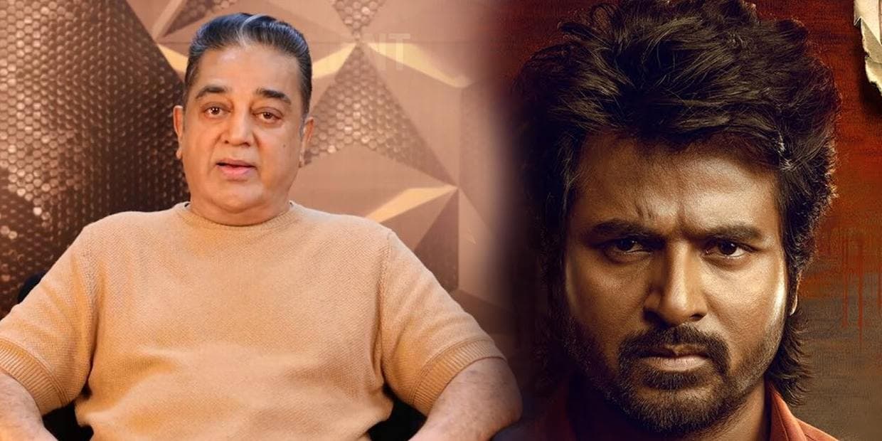 இந்த ரெண்டு படம் தான் சிவகார்த்திகேயனை தூக்கிவிட்டது.. கமலுடன் இணையவும் வாய்ப்பு கிடைத்தது
