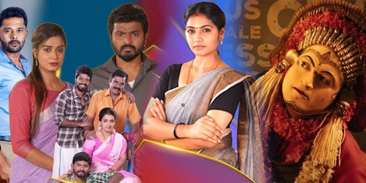 காந்தாரா படத்தை வைத்து ஓட்டியதால் விலகும் சீரியல் பிரபலம்.. விஜய் டிவி டிஆர்பி-க்கு வைத்த பெரிய ஆப்பு
