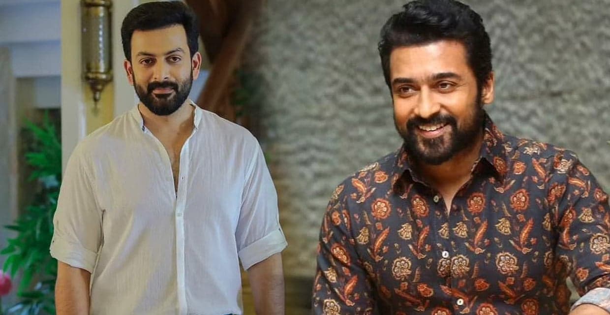 சூர்யாவை இயக்கும் பிரித்விராஜ்.. கேட்டாலே தல சுத்துதுல்ல, யாரோட பயோபிக் தெரியுமா.?