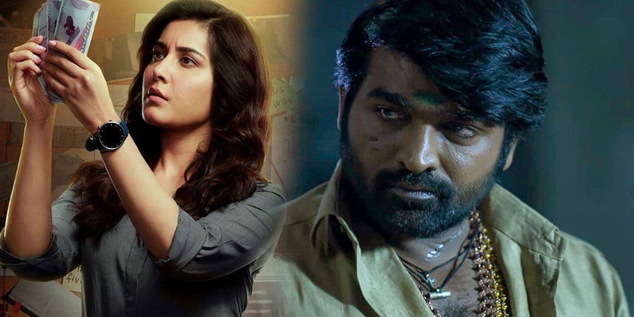 எல்லை மீறிய லிப் லாக் காட்சியில் ராசி கன்னா.. என்னது விஜய் சேதுபதியும் இதுக்கு உடந்தையா