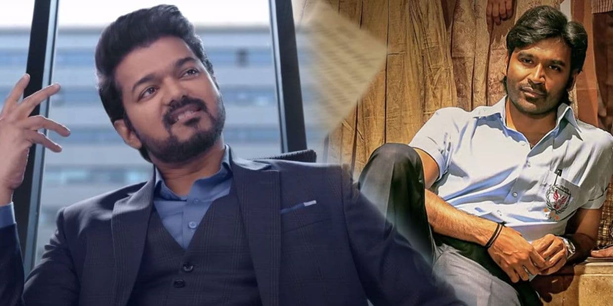 விஜய்யை ஓரங்கட்ட நினைக்கும் தனுஷின் மாஸ்டர் பிளான்.. ஒட்டுமொத்தமாக செய்யும் சதி வேலை