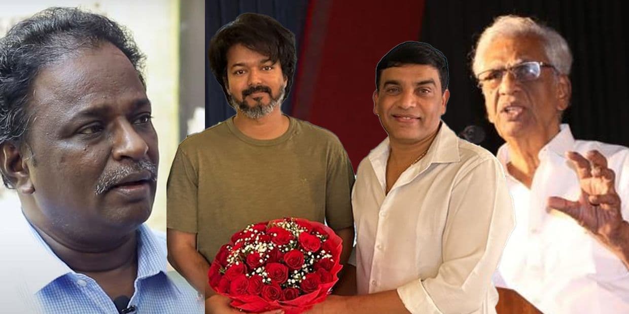 உங்க உருட்டுக்கு ஒரு அளவே இல்லையா.? விஜய், தில்ராஜை வம்புக்கு இழுத்த ப்ளூ சட்டை, K.ராஜன்