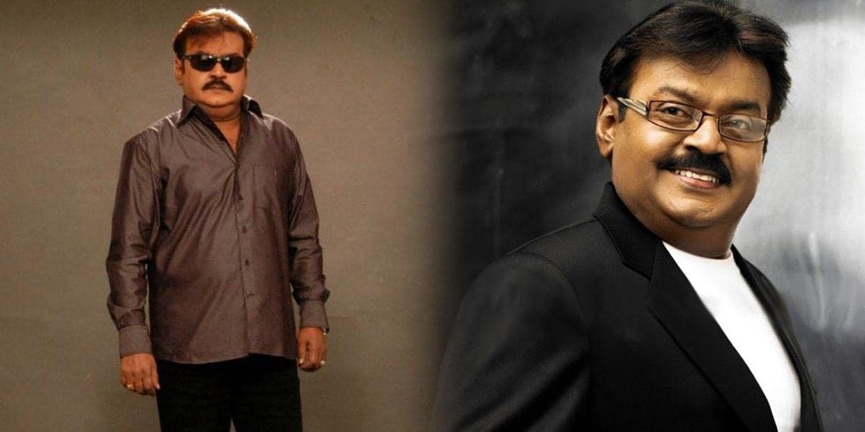 வாழ்நாளில் விஜயகாந்த் நடித்த ஒரே ‘A’ சர்டிபிகேட் படம்.. வளர்த்த குருவிற்காக சம்மதித்த கேப்டன்