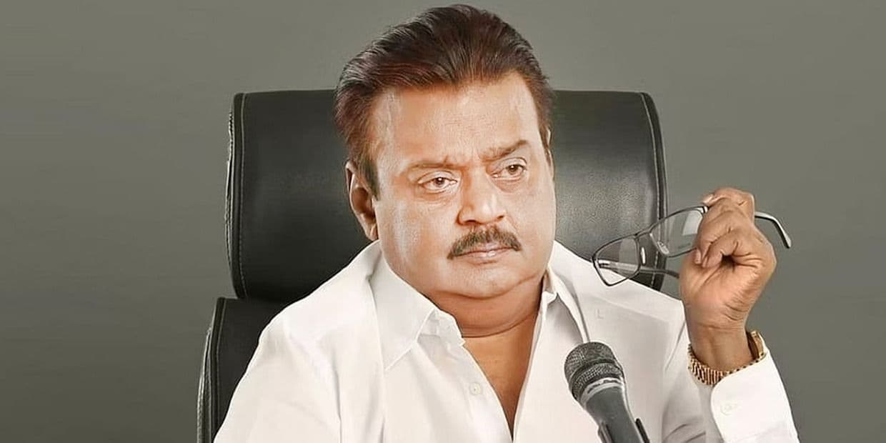 நட்புக்காக பிடிக்காத இயக்குனரின் படத்தில் நடித்த விஜயகாந்த்.. ஹிட் கொடுத்து வாய் அடைக்க வைத்த சம்பவம்