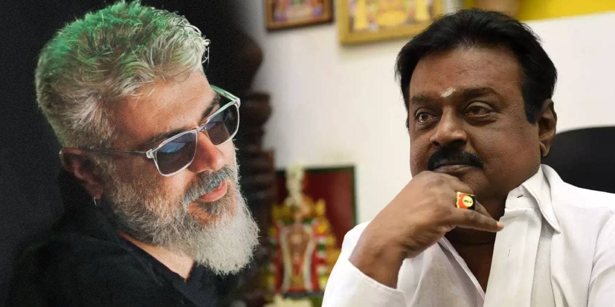 அஜித்தை வைத்து படம் பண்ணி ஒரு பிரயோஜனமும் இல்ல.. விஜய்காந்த்தினால் மட்டுமே இது சாத்தியமாச்சு