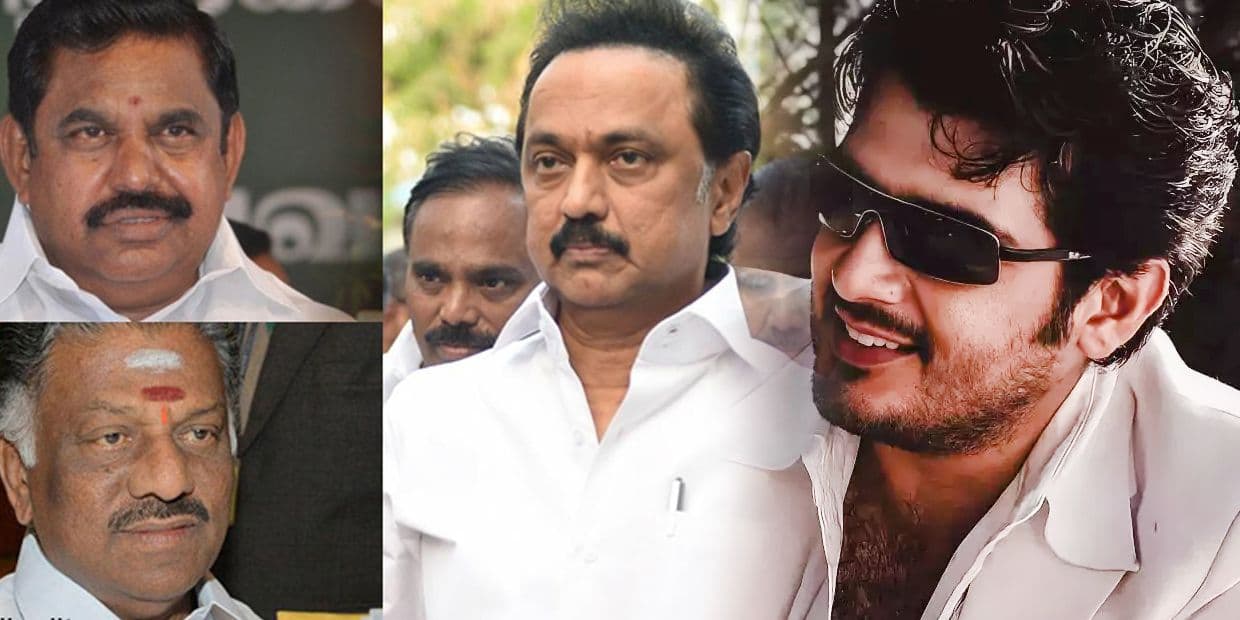முதல்முறையாக அரசியல் தலைவருக்கு வாழ்த்து கூறிய அஜித்.. ஆடிப்போன எதிர்க்கட்சிகள்