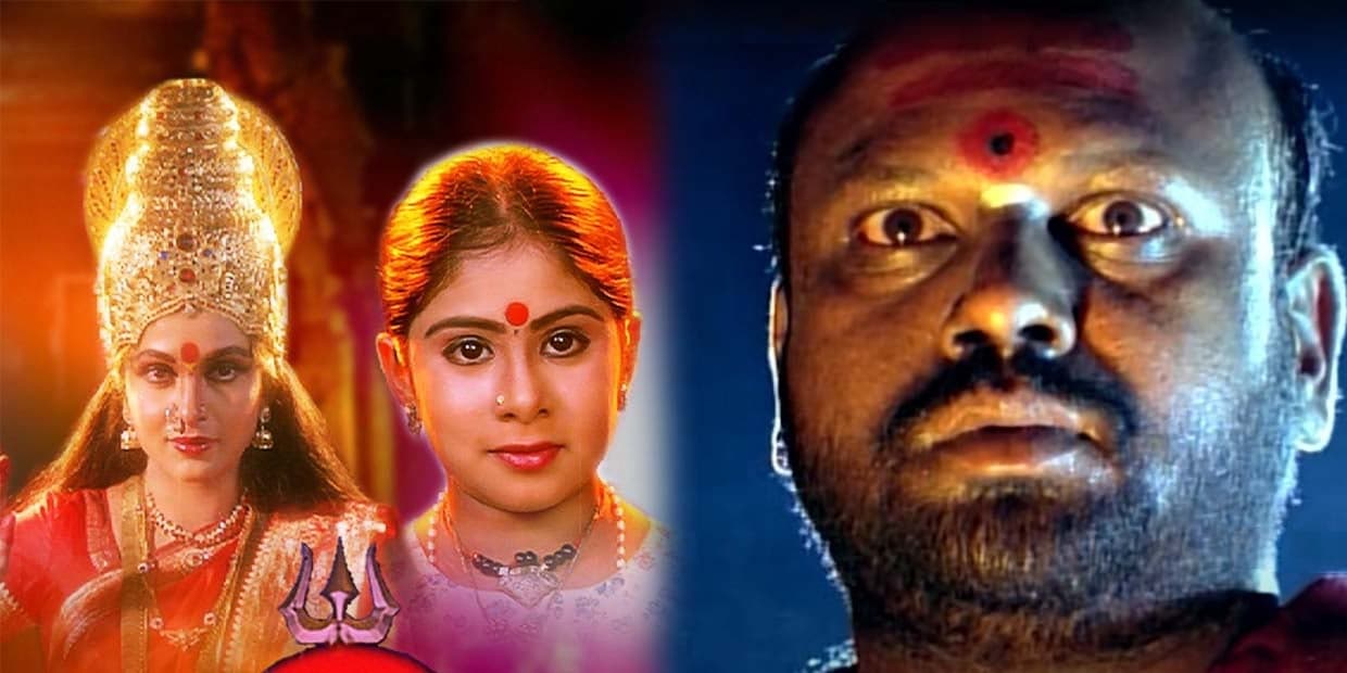 90ஸ் கிட்ஸ்களை உச்சா போக வைத்த 5 வில்லன்கள்.. பூச்சாண்டியாக பயமுறுத்திய ஜண்டா