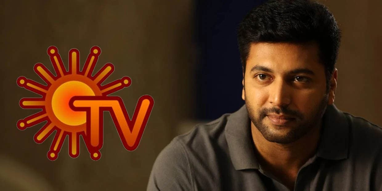 ஜெயம் ரவிக்காக நடையாய் நடக்கும் மாமியார்.. திரும்பி கூட பார்க்காத சன் டிவி