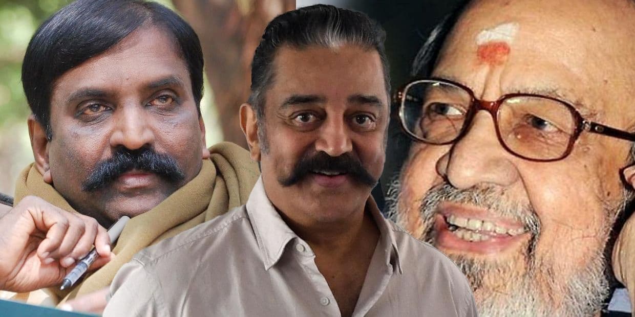 கமல் எழுதி மாஸ் ஹிட் அடித்த 5 பாடல்கள்.. வைரமுத்து, வாலிக்கு டஃப் கொடுத்து பட்டையை கிளப்பிய வரிகள்