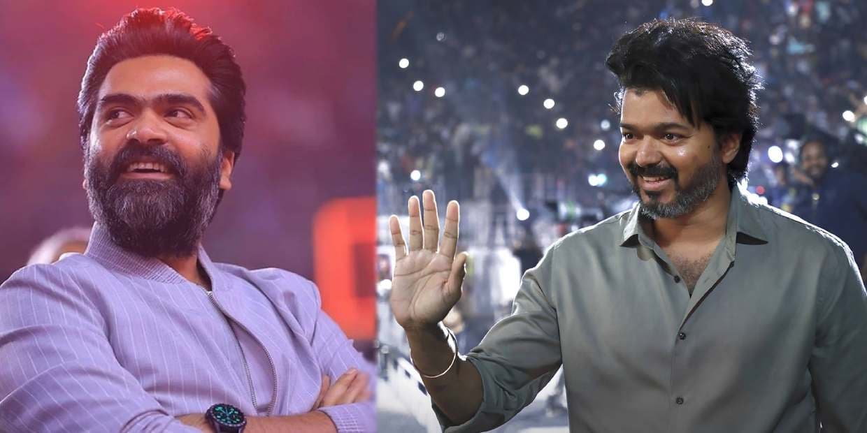 அடுத்த மாநாடுக்கு ரசிகர்களை திரட்டும் சிம்பு.. விஜய்யின் மேடையை விட பிரம்மாண்ட ஏற்பாடு