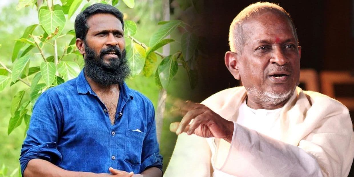 இழுத்த இழுப்புக்கெல்லாம் வரும் இளையராஜா.. திட்டம் போட்டு காய்களை நகர்த்தும் வெற்றிமாறன்