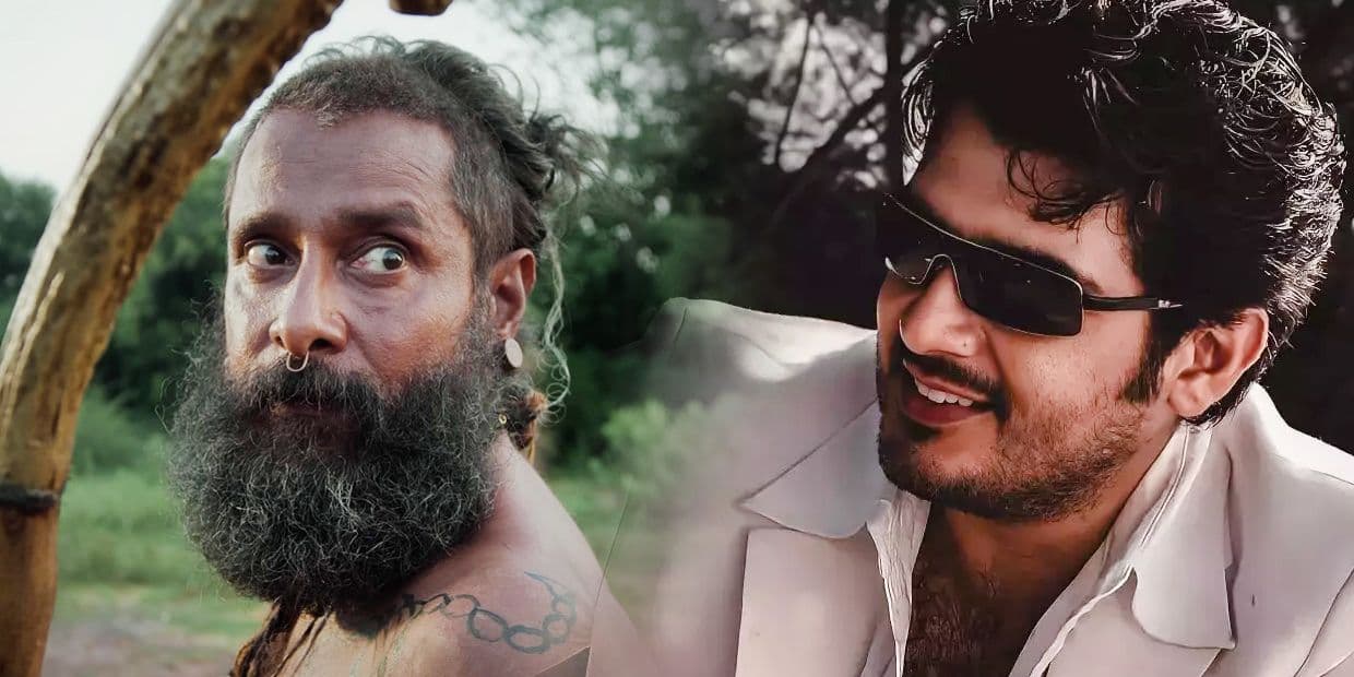 ஒரு கட்டத்தில் விக்ரமை தூக்கி விட்ட அஜித்.. இந்தப் படத்துக்கு பிறகு தான் கேரியர் டாப்ல வந்துச்சு